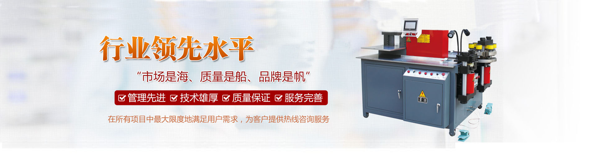 礦山自動(dòng)排水系統(tǒng)